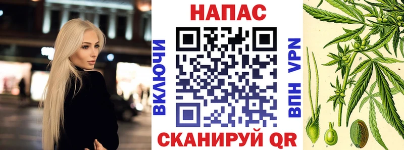 Купить наркотики сайты Любим А ПВП Меф Гашиш МАРИХУАНА