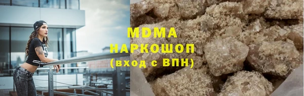 прущие крисы Волосово