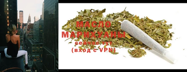 COCAINE Верхний Тагил