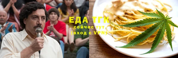 твердый Володарск