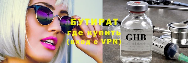 твердый Володарск