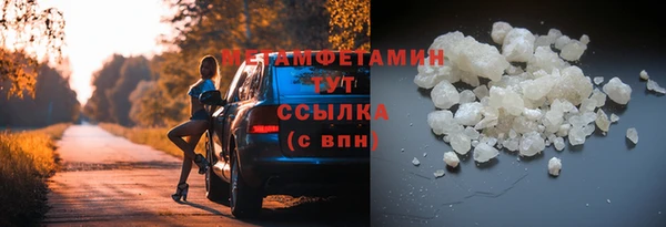 ешки Верея