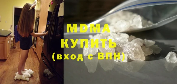 ешки Верея