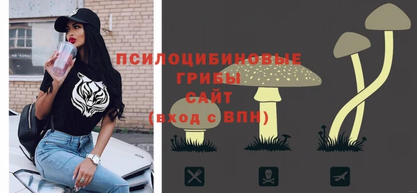 метадон Сосновый Бор