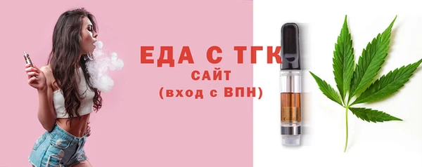 твердый Володарск