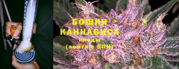 дживик Верхнеуральск