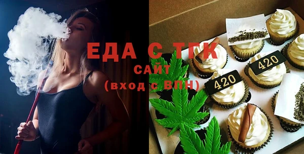 ешки Верея