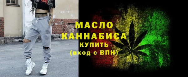 дживик Верхнеуральск