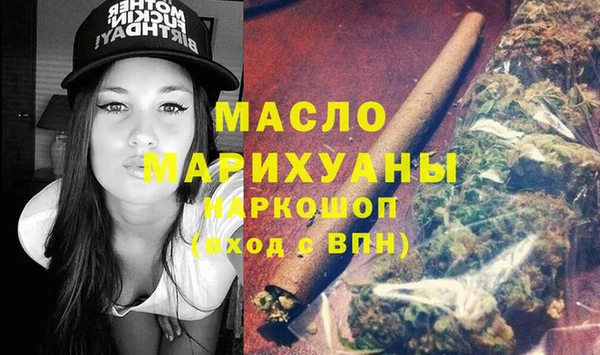 прущие крисы Волосово