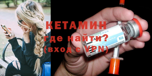 ешки Верея