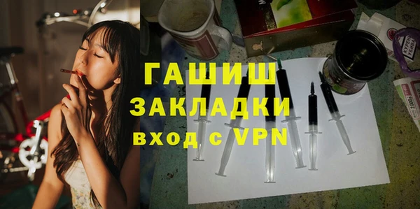 COCAINE Верхний Тагил