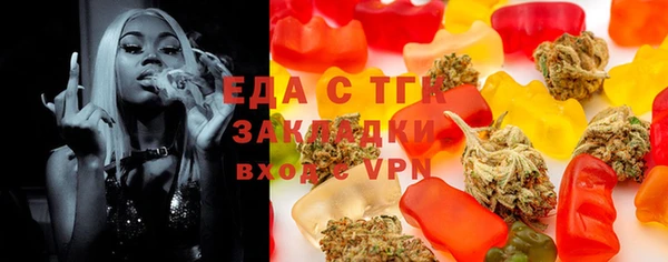COCAINE Верхний Тагил