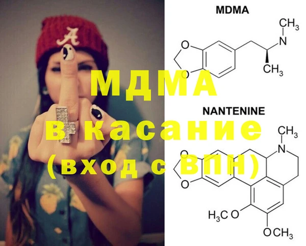 ешки Верея