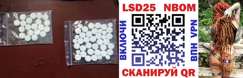 цена Любим ЛСД экстази кислота