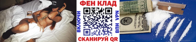 Первитин винт  Любим 