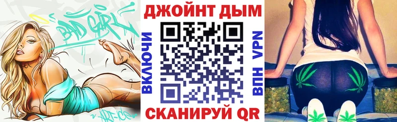Бошки марихуана VHQ Любим